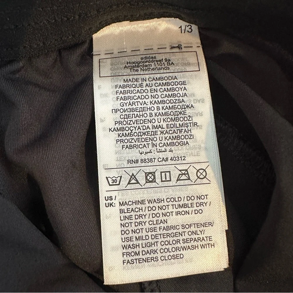 Adidas Men's Black Athletic Shorts